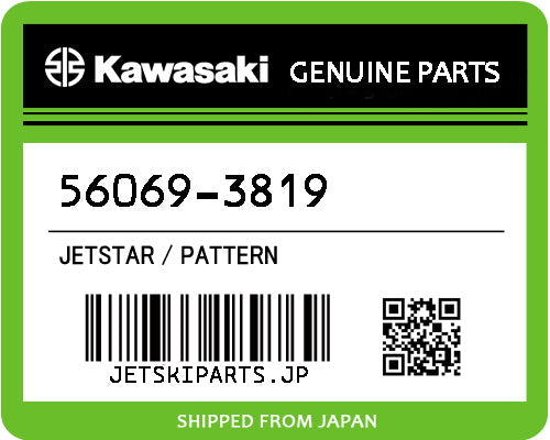 Kawasaki PATTERN Brand New #56069-3819