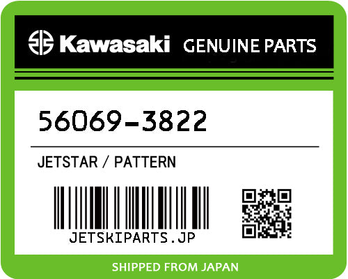 Kawasaki PATTERN Brand New #56069-3822