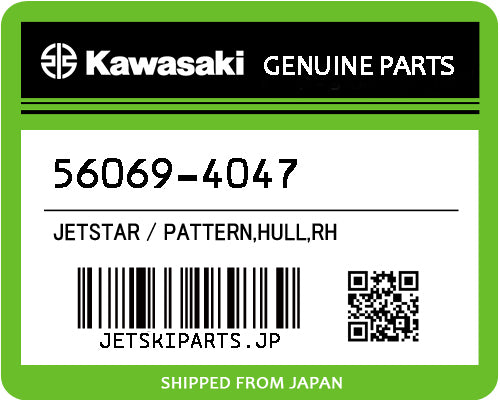 Kawasaki PATTERN,HULL,RH Brand New #56069-4047