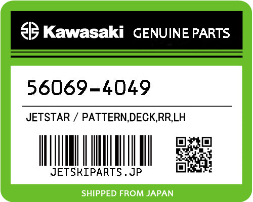 Kawasaki PATTERN,DECK,RR,LH Brand New #56069-4049