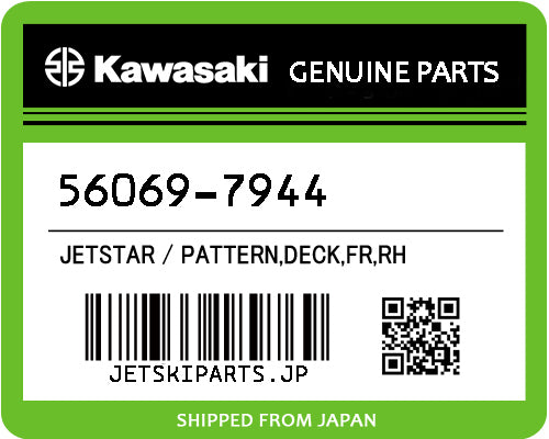 Kawasaki PATTERN,DECK,FR,RH Brand New #56069-7944