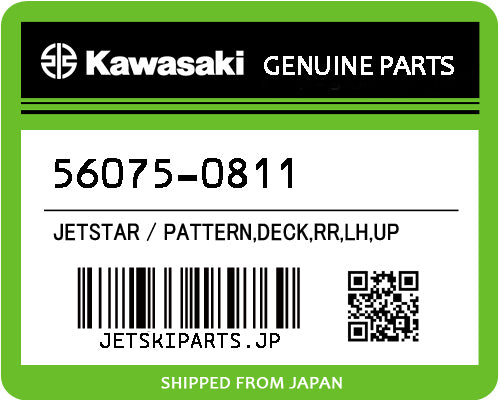 Kawasaki PATTERN,DECK,RR,LH,UP Brand New #56075-0811