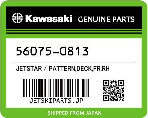 Kawasaki PATTERN,DECK,FR,RH Brand New #56075-0813