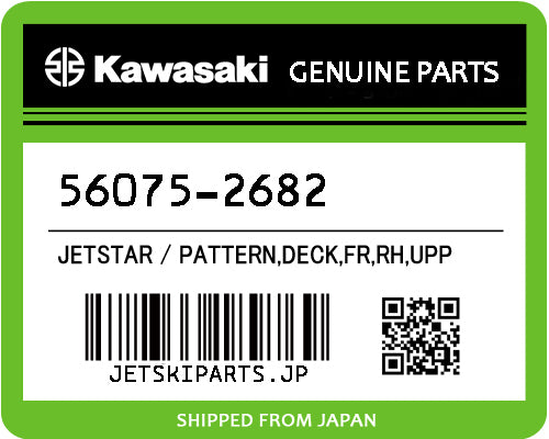 Kawasaki PATTERN,DECK,FR,RH,UPP Brand New #56075-2682