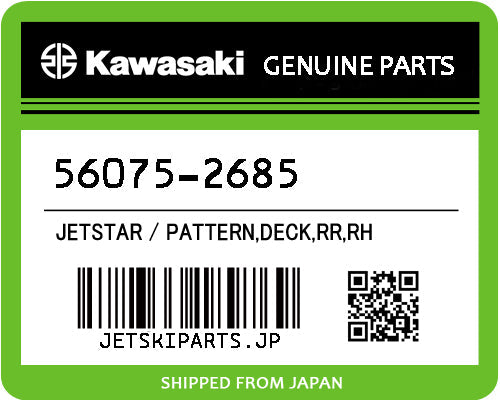 Kawasaki PATTERN,DECK,RR,RH Brand New #56075-2685