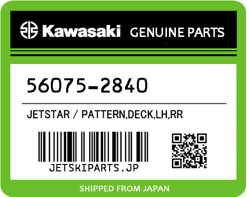 Kawasaki PATTERN,DECK,LH,RR Brand New #56075-2840