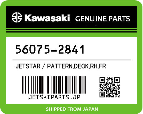 Kawasaki PATTERN,DECK,RH,FR Brand New #56075-2841