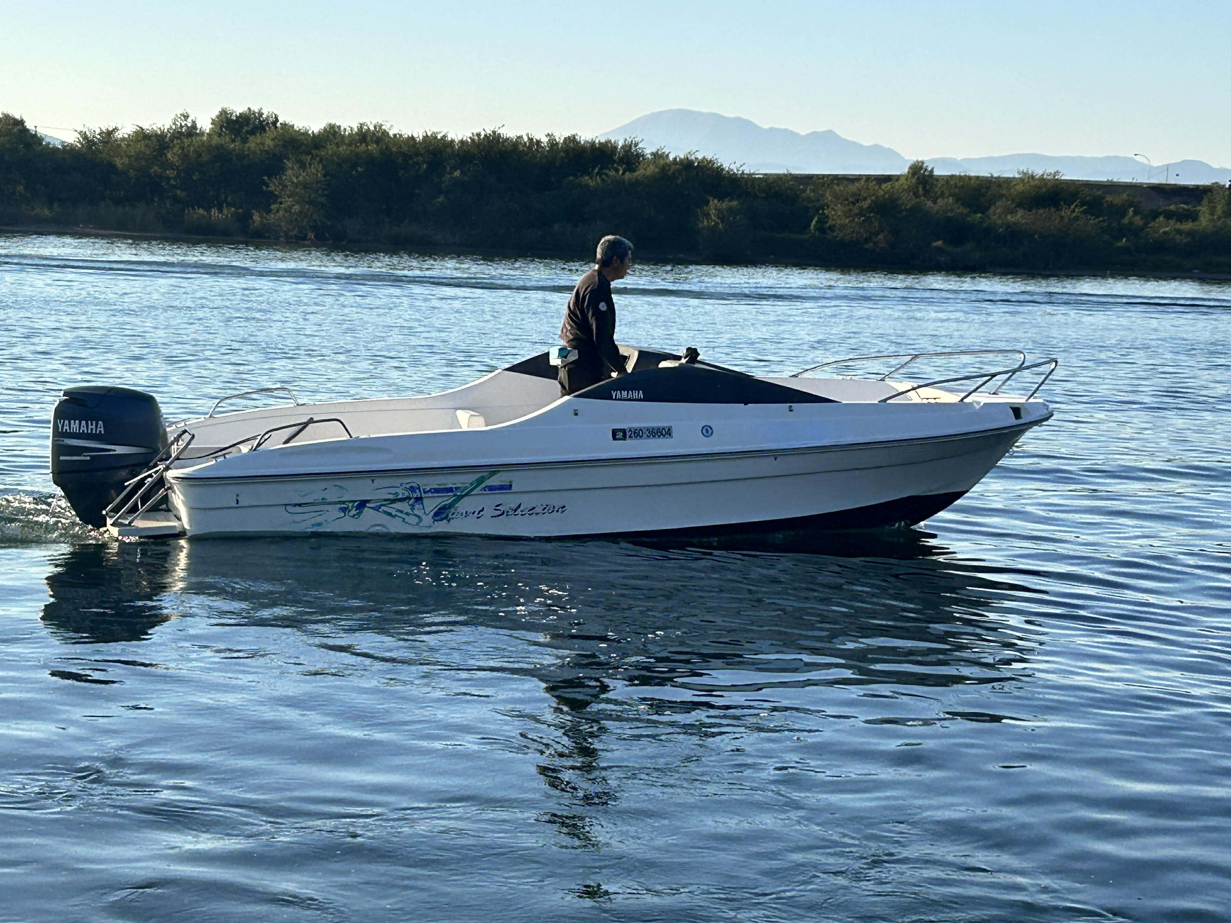 SRV-20 1Gen YAM 4st 95HP