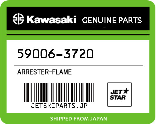 Kawasaki ARRESTER-FLAME Brand New #59006-3720
