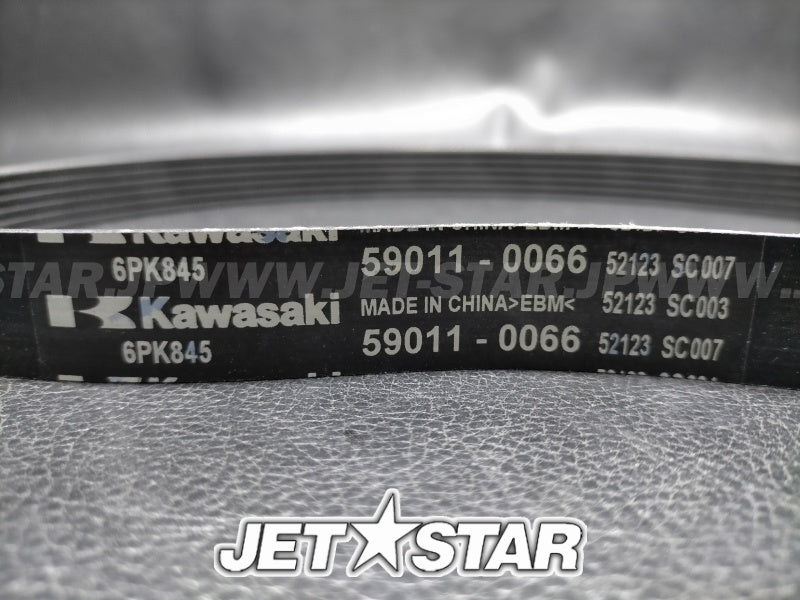 Kawasaki BELT Brand New #59011-0066