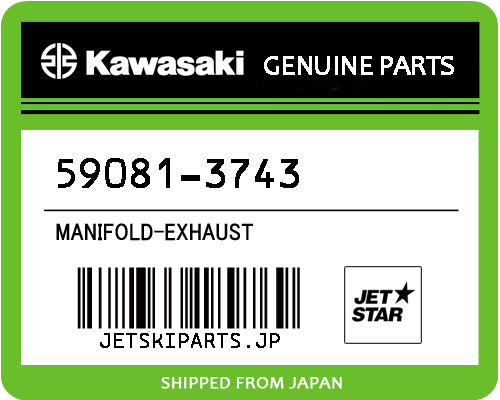 MANIFOLD-EXHAUST