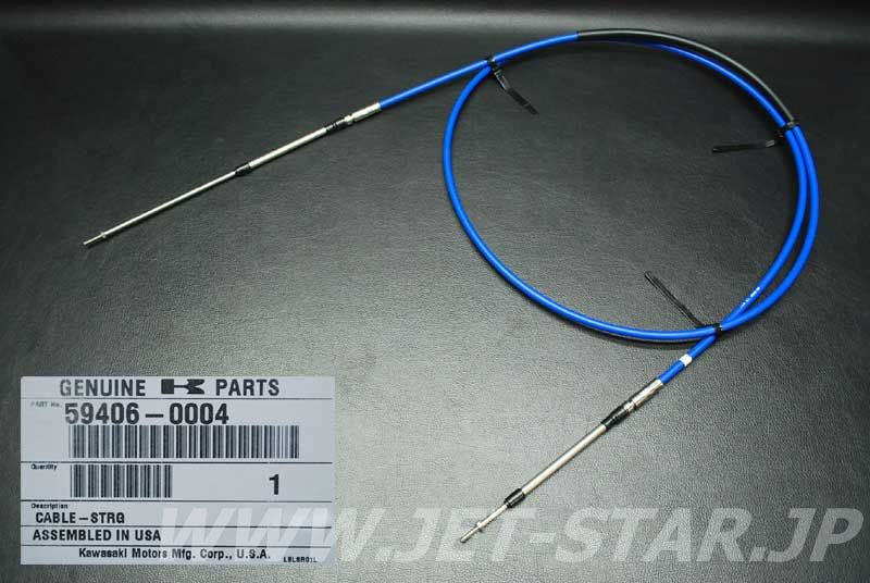CABLE-STRG,REVERSE