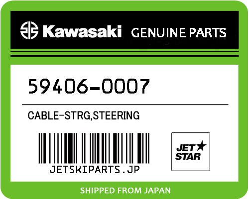 CABLE-STRG,STEERING
