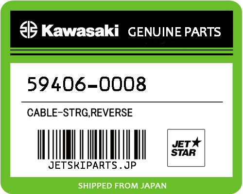 CABLE-STRG,REVERSE