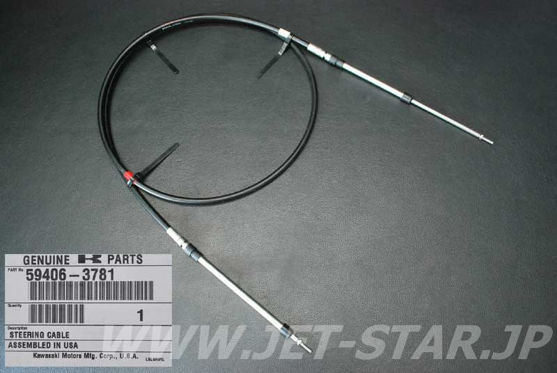 CABLE-STRG,REVERSE