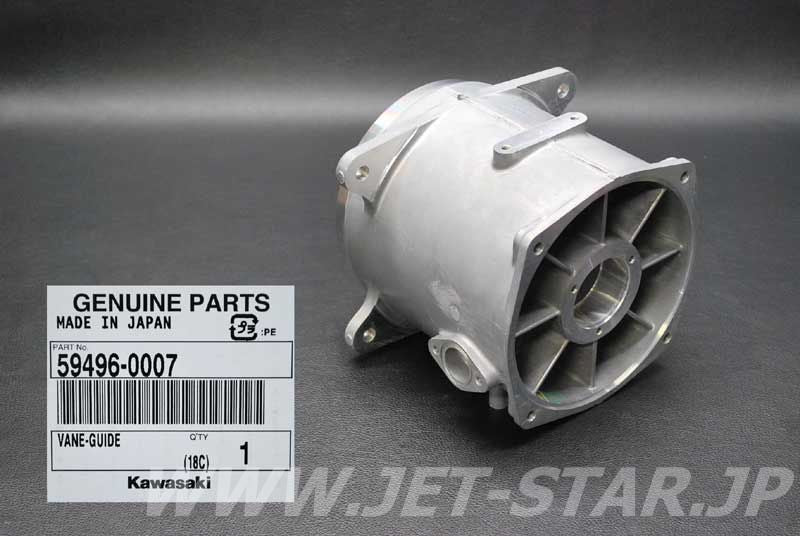 Kawasaki0 VANE-GUIDE Brand New #59496-0007