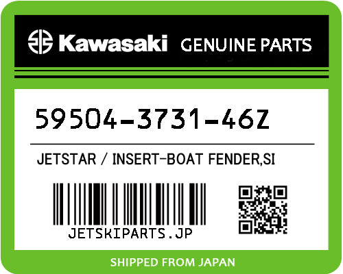 Kawasaki INSERT-BOAT FENDER,SI Brand New #59504-3731-46Z