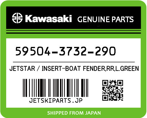 Kawasaki INSERT-BOAT FENDER,RR,L.GREEN Brand New #59504-3732-290