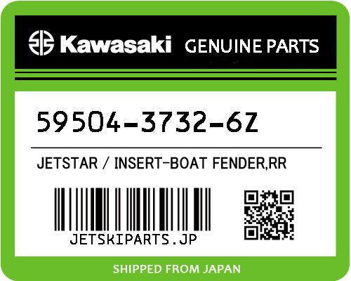 Kawasaki INSERT-BOAT FENDER,RR Brand New #59504-3732-6Z