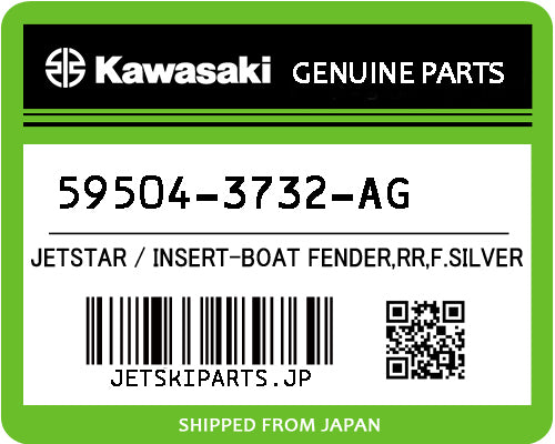 Kawasaki INSERT-BOAT FENDER,RR,F.SILVER Brand New #59504-3732-AG