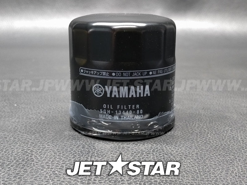 YAMAHA ELEMENT ASSY,OIL CLEANER Brand New #5GH-13440-80-00 (Instock CEBU)