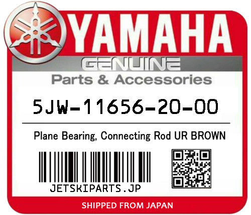 YAMAHA PLANE BEARING, CONNECTING ROD UR BROWN Brand New #5JW-11656-20-00