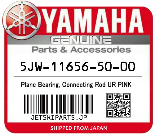 YAMAHA PLANE BEARING, CONNECTING ROD UR PINK Brand New #5JW-11656-50-00