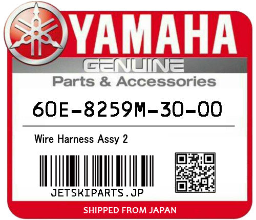 YAMAHA WIRE HARNESS ASSY 2 Brand New #60E-8259M-30-00