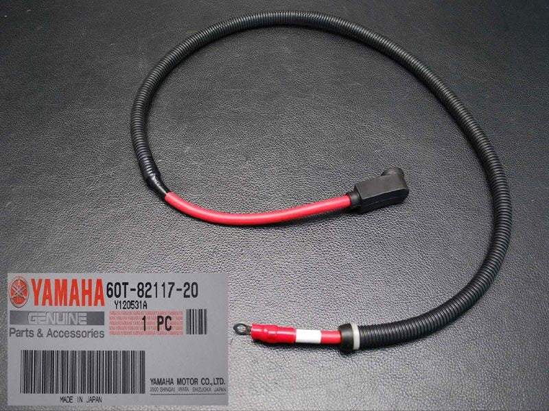 YAMAHA WIRE, LEAD Brand New #60T-82117-20-00