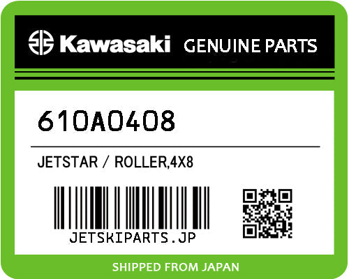 Kawasaki ROLLER,4X8 Brand New #610A0408