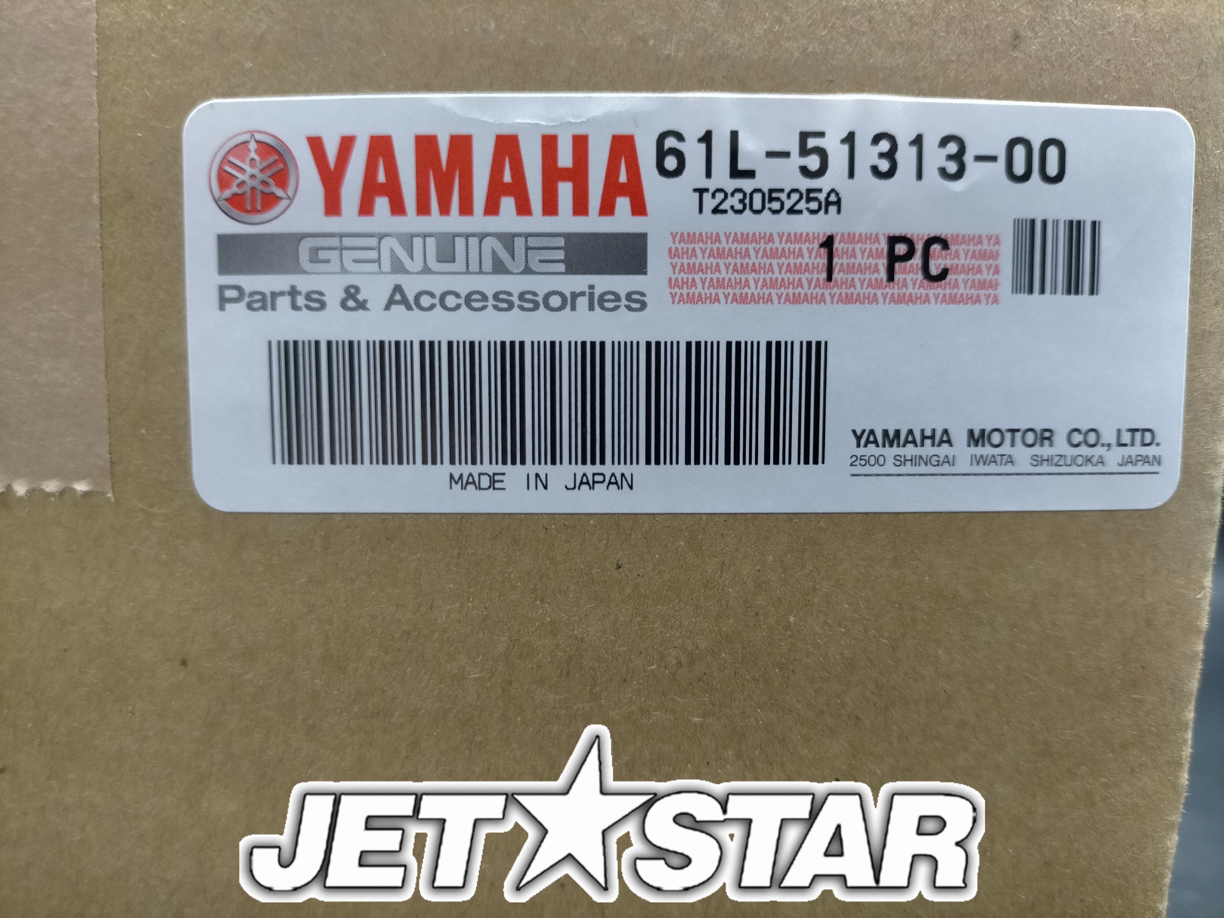 YAMAHA NOZZLE, DEFLECTOR (USA) Brand New #61L-51313-00-00 (Instock CEBU)