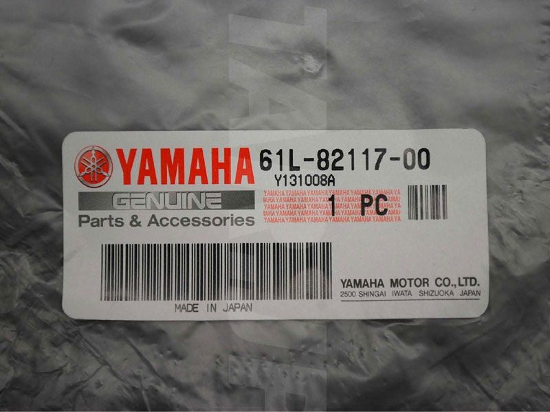 YAMAHA WIRE, LEAD Brand New #61L-82117-00-00