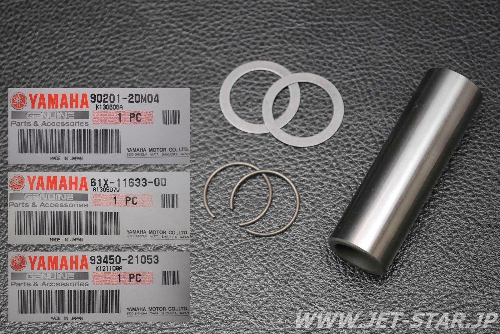 PIN, PISTON