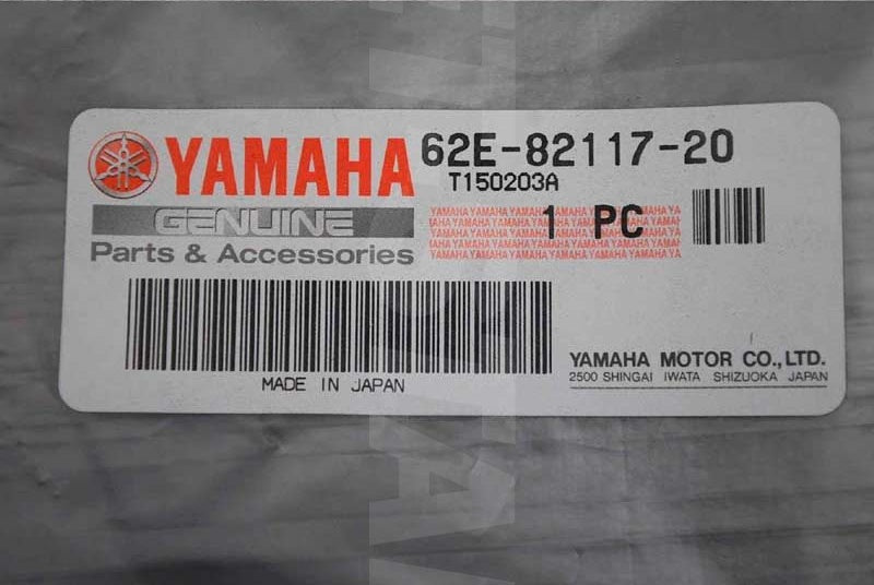 YAMAHA WIRE, LEAD Brand New #62E-82117-20-00