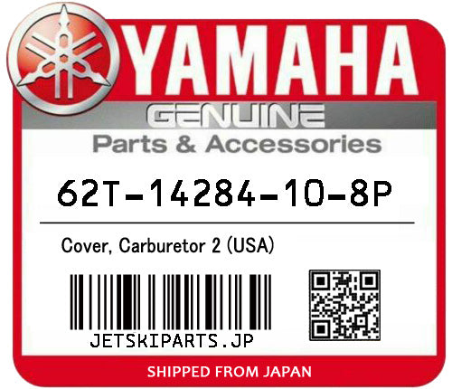 YAMAHA COVER, CARBURETOR 2 Brand New #62T-14284-10-8P