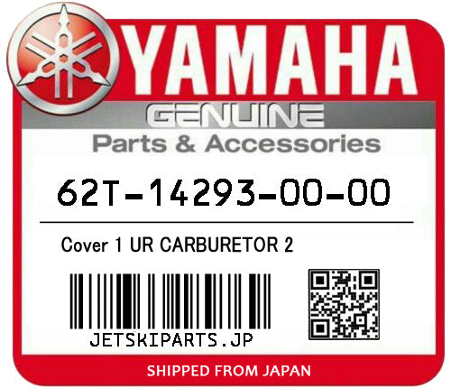 YAMAHA COVER 1 UR CARBURETOR 2 Brand New #62T-14293-00-00