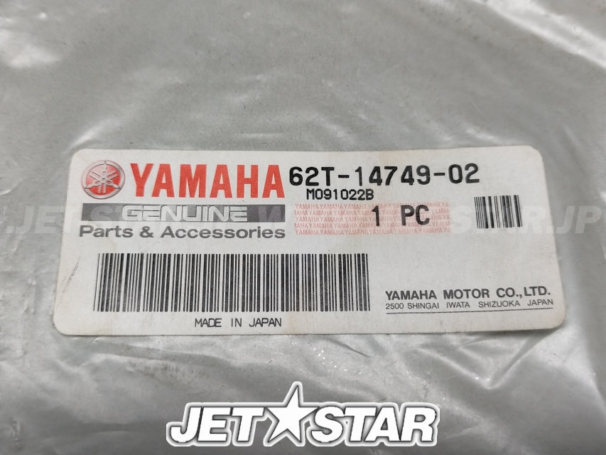 YAMAHA GASKET, MUFFLER DAMPER 2 Brand New #62T-14749-00-00