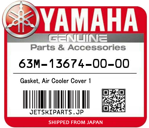 YAMAHA GASKET, AIR COOLER COVER 1 Brand New #63M-13674-00-00