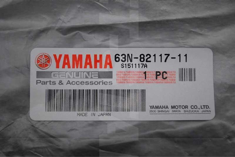 YAMAHA WIRE, LEAD Brand New #63N-82117-11-00