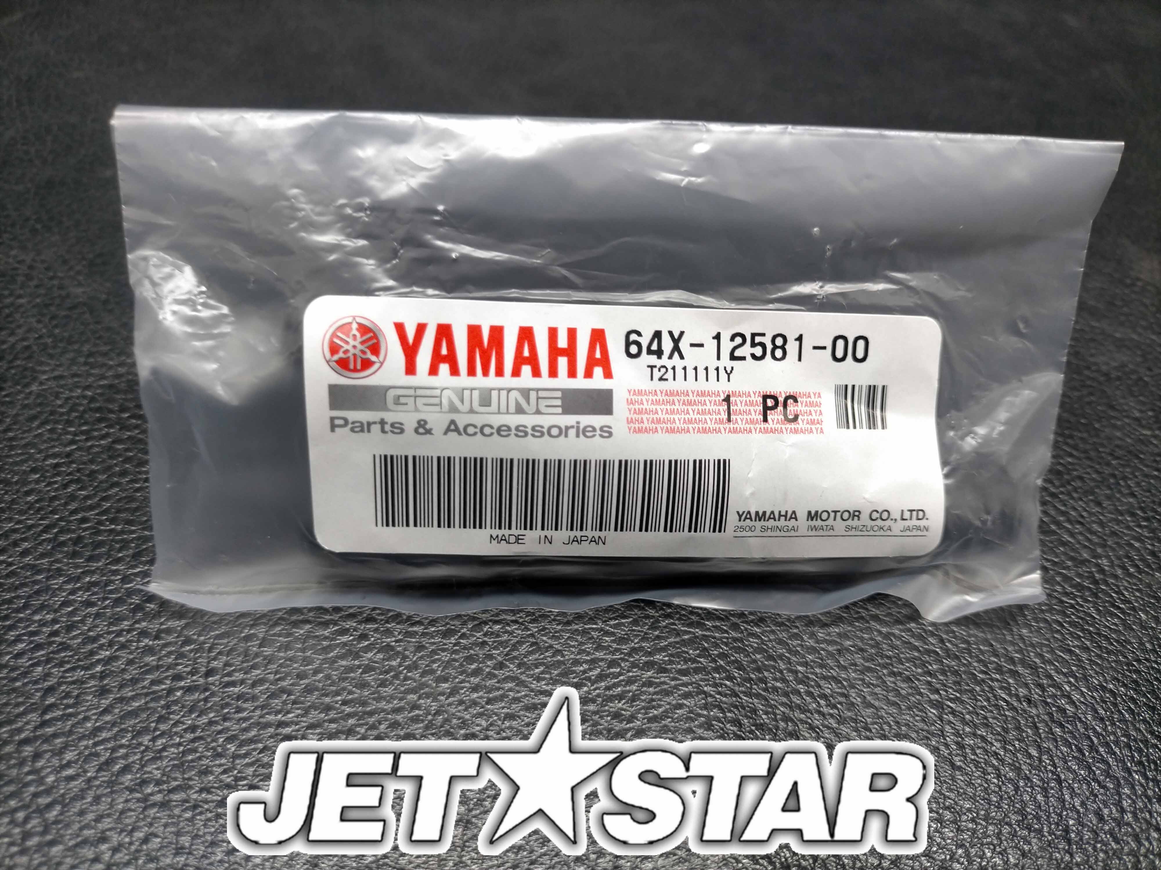 YAMAHA JOINT, HOSE 1 Brand New #64X-12581-00-00