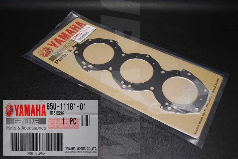 GASKET, CYLINDER HEAD 1