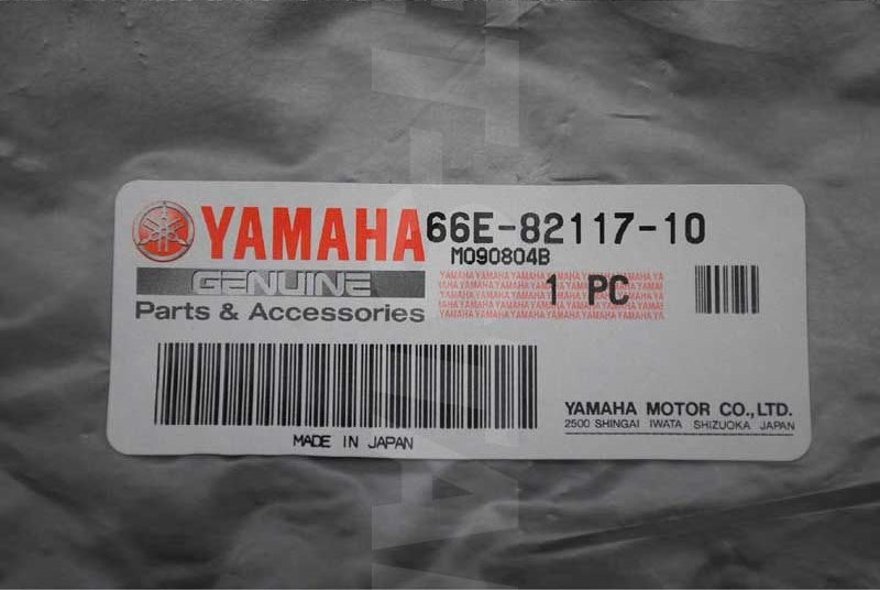 YAMAHA WIRE, LEAD Brand New #66E-82117-10-00