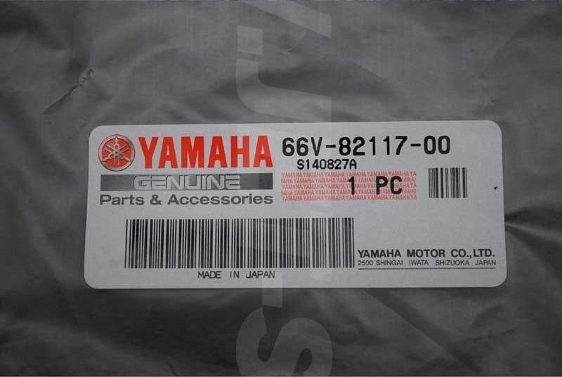 YAMAHA WIRE, LEAD Brand New #66V-82117-00-00