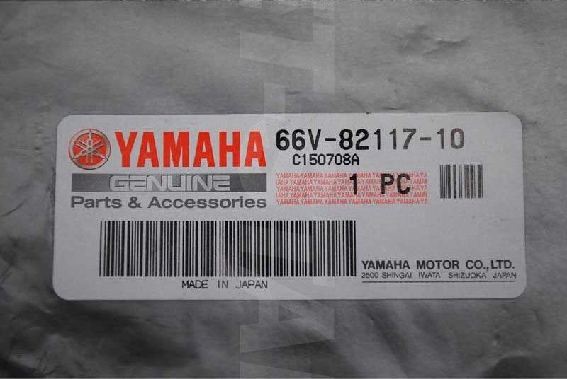 YAMAHA WIRE, LEAD Brand New #66V-82117-10-00