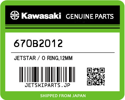 Kawasaki O RING,12MM Brand New #670B2012 (Instock CEBU)