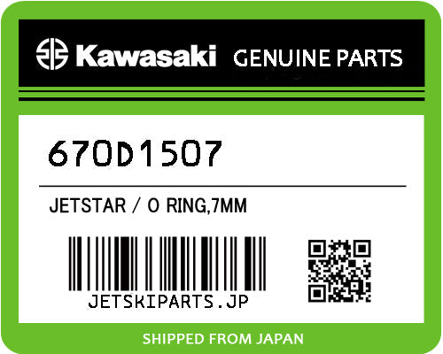 Kawasaki O RING,7MM Brand New #670D1507