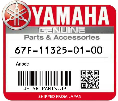 YAMAHA ANODE Brand New #67F-11325-01-00