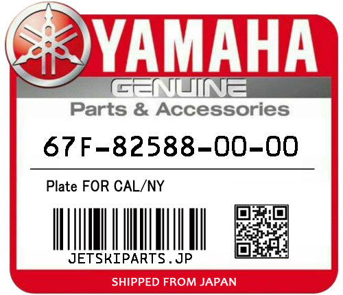 YAMAHA PLATE FOR CAL/NY Brand New #67F-82588-00-00