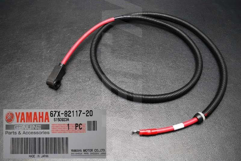 YAMAHA WIRE, LEAD (USA) Brand New #67X-82117-20-00