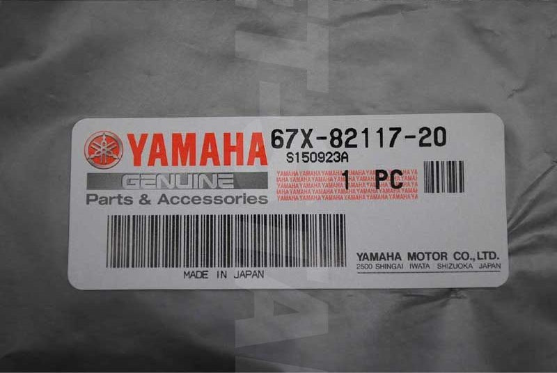 YAMAHA WIRE, LEAD (USA) Brand New #67X-82117-20-00